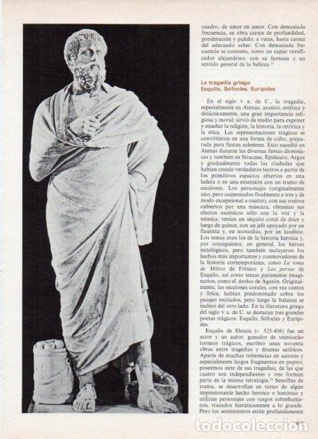 Postales: LAMINA V18669: Estatua de Sofocles - Varios