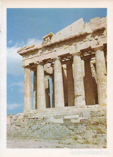 Postkarten: LAMINA V18679: Vista parcial del Partenon, Atenas - Varios