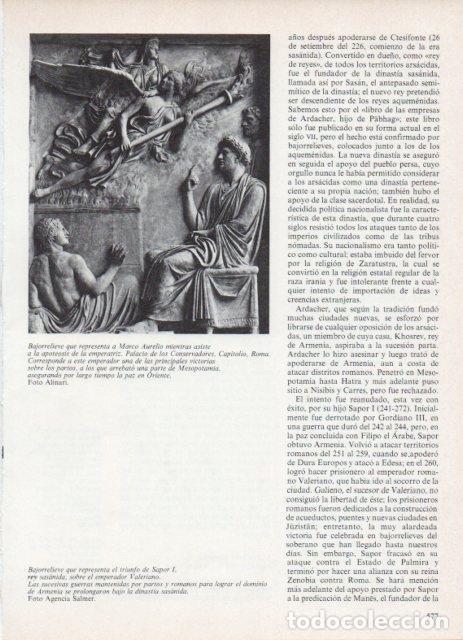 Postales: LAMINA V18697: Bajorrelieve de Marco Aurelio asistiendo a la emperatriz - Varios