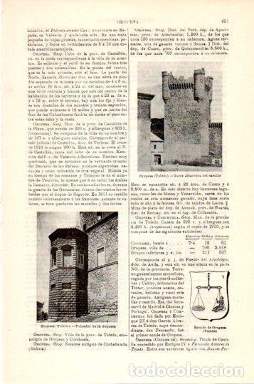 Postkarten: LAMINA V24075: Torre del Castillo y Peinador de la duquesa en Oropesa - Varios