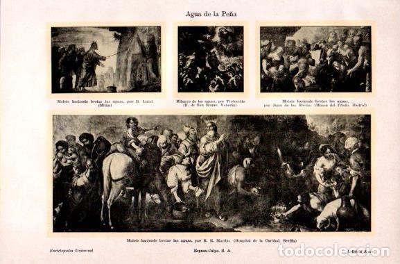 Postcards: LAMINA V23643: Moises haciendo brotar las aguas por Murillo - Varios
