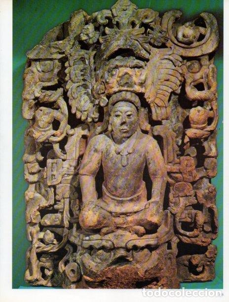 Cartoline: LAMINA V18305: Urna funeraria maya periodo clasico zona de Tabasco - Carlos Alonso