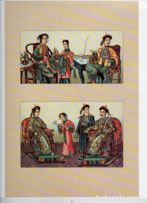 Postkarten: LAMINA V18344: The 19th Century antique civilizations. China. The Imperial Court - Albert Racinet