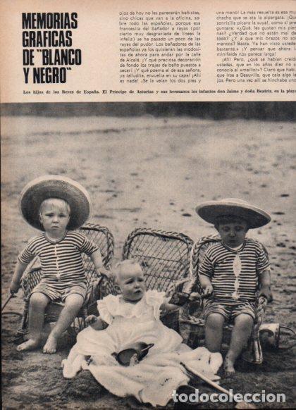 Postales: LAMINA V24914: Principe de Asturias, Infante Jaime y Beatriz en la playa - Varios