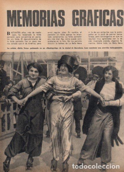 Cartes Postales: LAMINA V24935: La Bella Nena patinando en Barcelona - Varios