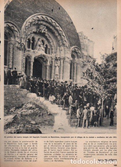Postales: LAMINA V24937: Portico del templo Sagrado Corazon en Barcelona 1911 - Varios