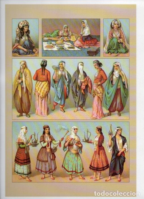 Postkarten: LAMINA V18361: The 19th Century antique civilizations. The Middle East. Womens - Albert Racinet