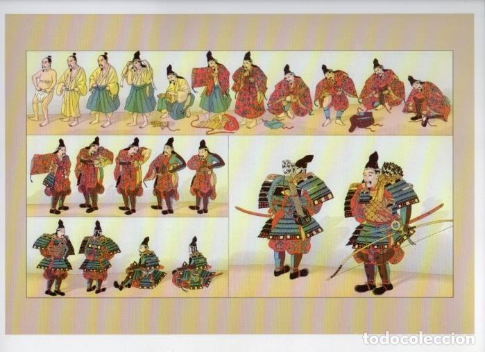 Postkarten: LAMINA V18348: The 19th Century antique civilizations. Japan. Military costume - Albert Racinet