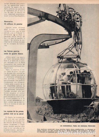 Postkarten: LAMINA V25120: Monorrail en Osaka, Japon - Varios