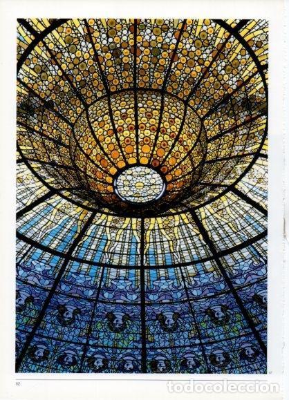 Cartes Postales: LAMINA V19430: Palau de la Musica de Barcelona. Claraboya central - Lluis Domenech i Girbau