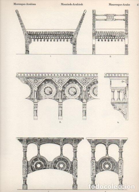 Postkarten: LAMINA V19475: Style Manuals: Moresque-Arabian Art. Sheet 1 - Ernst Rettelbusch
