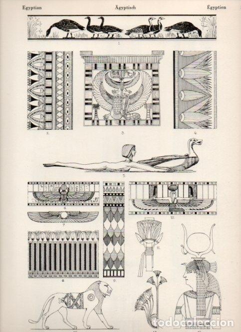 Cartoline: LAMINA V19454: Style Manuals: Egyptian Art. Sheet 3 - Ernst Rettelbusch