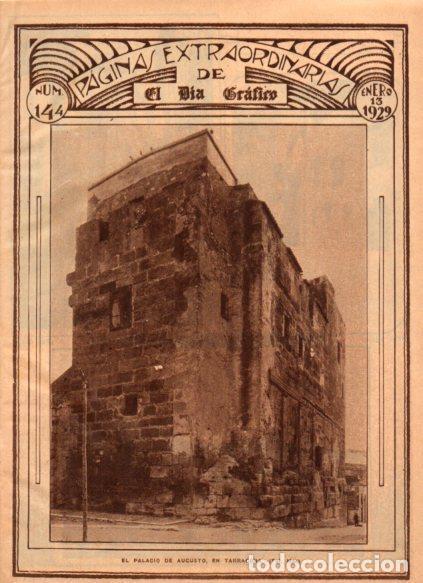 Postkarten: LAMINA V24378: Palacio de Augusto en Tarragona - Varios