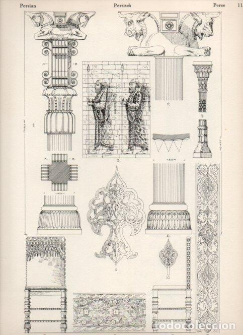 Postcards: LAMINA V19457: Style Manuals: Persian Art. Sheet 1 - Ernst Rettelbusch