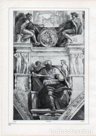 Cartoline: LAMINA V24197: Michelangelo. Joel - Varios