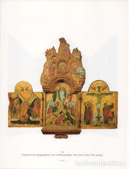 Postcards: LAMINA V24259: Triptych with topographical view of Mount Sinai - Varios