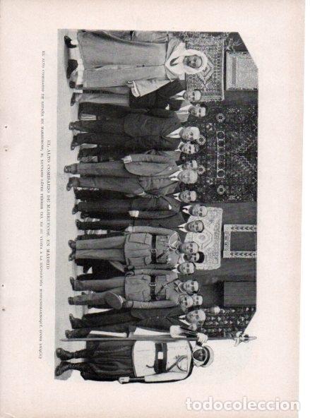 Postkarten: LAMINA V19709: Alto Comisario de Marruecos en Madrid - Varios