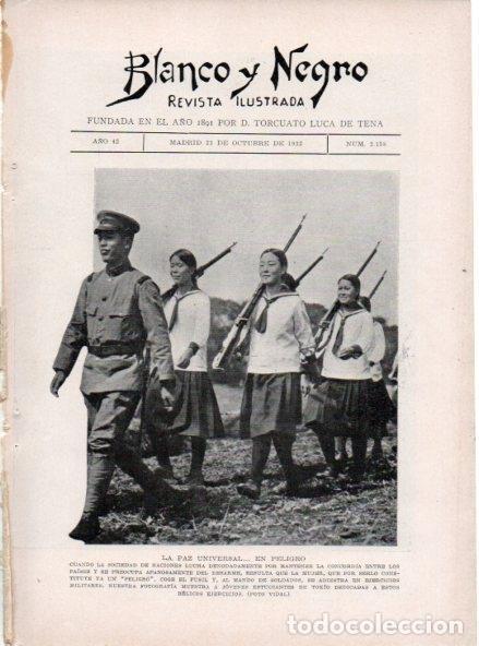 Postkarten: LAMINA V19706: Jovenes estudiantes de Tokio en ejercicios militares - Varios