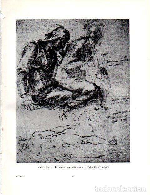 Cartoline: LAMINA V18980: La Virgen con Santa Ana y el Ni&ntilde;o por Miguel Angel - Robert Goldwater