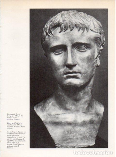 Postais: LAMINA V19269: Busto de Octavio - Varios
