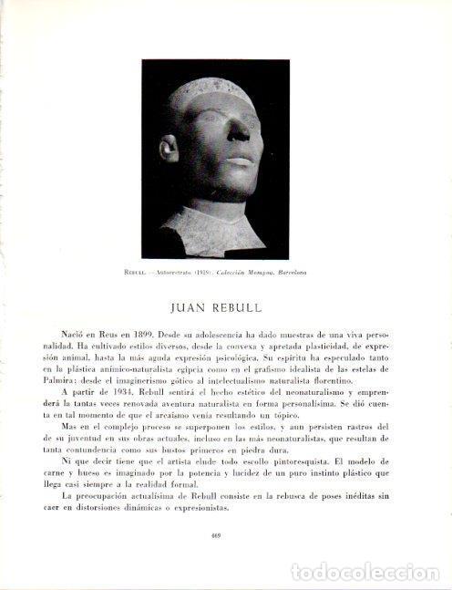 Cartoline: LAMINA V19166: Autorretrato por Juan Rebull - Robert Goldwater