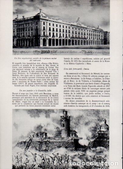 Cartes Postales: LAMINA V26184: Els Porxos d'En Xifre de Barcelona, dibuix - Varios