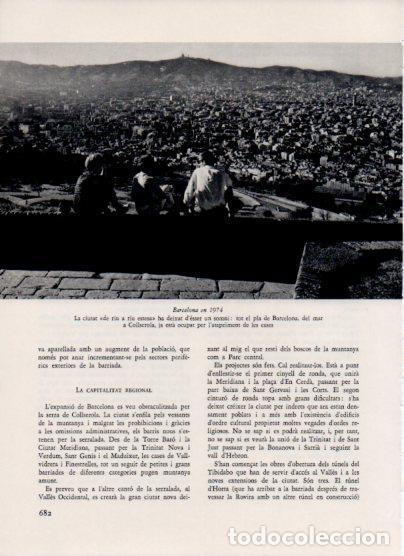 Postkarten: LAMINA V26223: Vista de Barcelona en 1974 - Varios