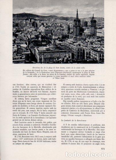 Postais: LAMINA V26170: Barcelona des de la pla&ccedil;a de Sant Jaume - Varios