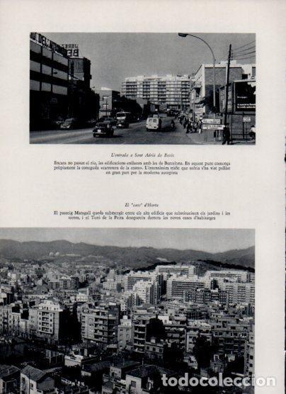 Postais: LAMINA V26206: Vista del barri d'Horta, Barcelona - Varios