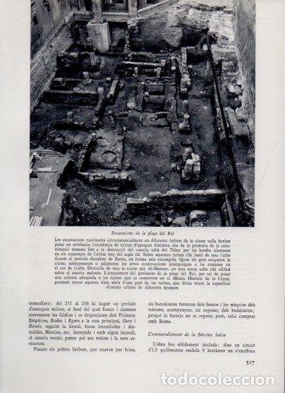 Postcards: LAMINA V26140: Excavacions de la pla&ccedil;a del Rei, Barcelona - Varios
