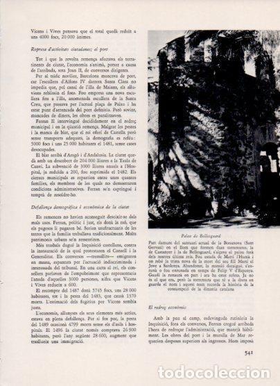 Postales: LAMINA V26153: Palau de Bellresguard, Barcelona - Varios