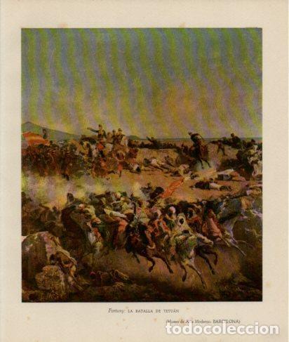 Cartoline: LAMINA V26332: La batalla de Tetuan por Fortuny - Ramon Ballester Escalas