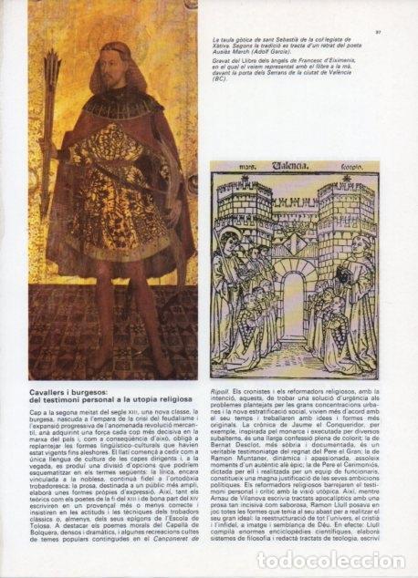 Postales: LAMINA V19871: Taula gotica de sant Sebastia col.legiata de Xativa - Varios