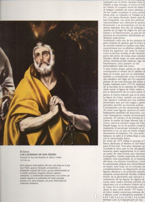 Cartoline: LAMINA V20472: Las lagrimas de San Pedro por El Greco - Varios