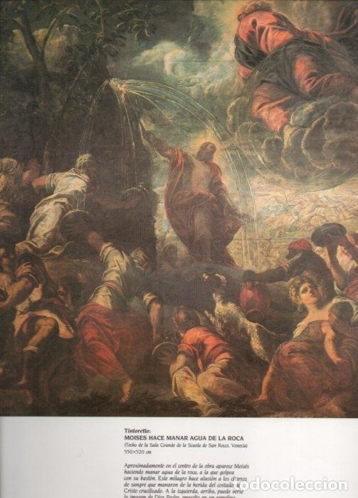 Cartes Postales: LAMINA V20436: Moises hace manar agua de la roca por Tintoretto - Varios