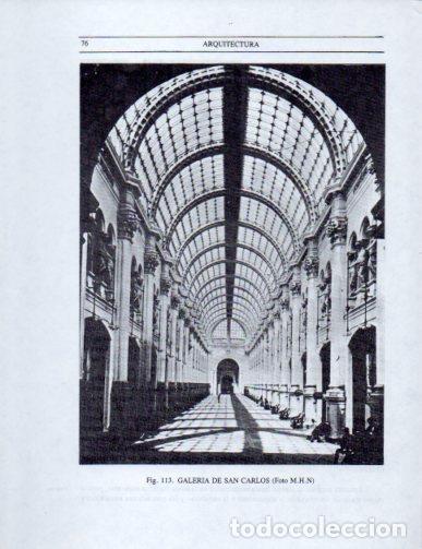 Postales: LAMINA V25297: Galeria de San Carlos, Santiago de Chile - Leopoldo Castedo