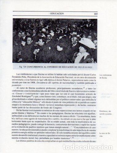 Postales: LAMINA V25553: Congreso de Educacion en Santiago de 1912 - Leopoldo Castedo