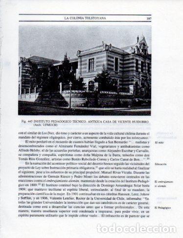 Postales: LAMINA V25433: Instituto Pedagogico Tecnico en Santiago - Leopoldo Castedo