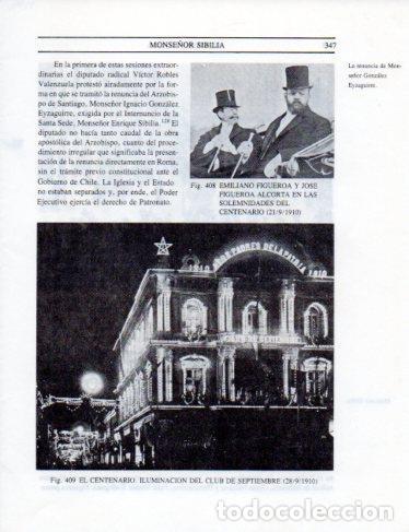 Postales: LAMINA V25416: Club de Septiembre en Santiago - Leopoldo Castedo