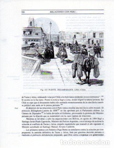 Postcards: LAMINA V25426: Puente en Desamparados, Lima - Leopoldo Castedo