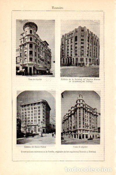Postais: LAMINA V27566: Edificios en La Coru&ntilde;a por Tenreiro y Estelles - Varios