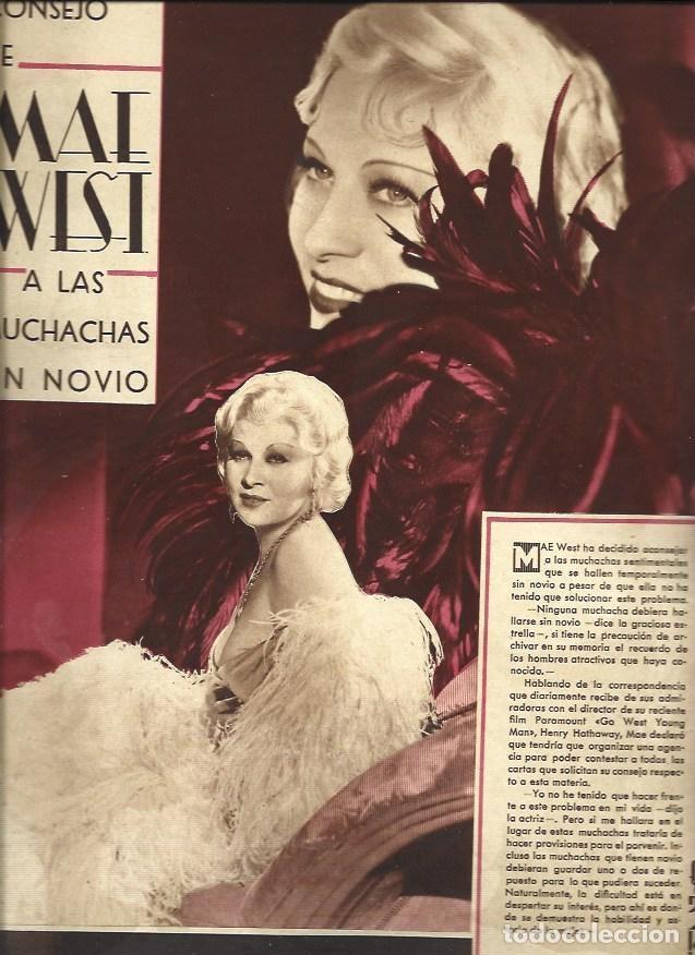 Postales: LAMINA 32384: Mae West - NULL