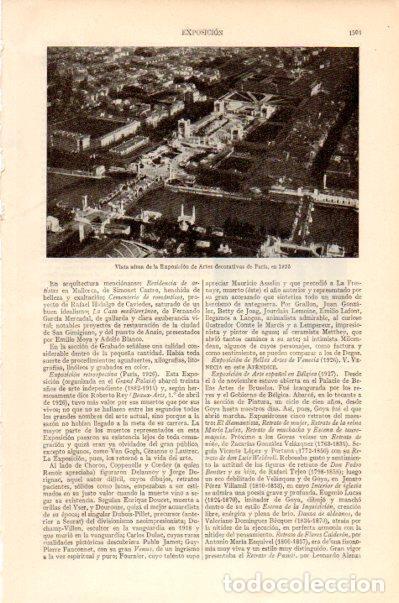 Cartoline: LAMINA V27549: Vista aerea Exposicion de Artes Decorativas de Paris en 1925 - Varios