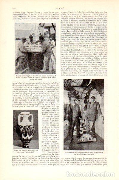 Postales: LAMINA V27571: Lingotes de oro del tesoro de Egypt - Varios