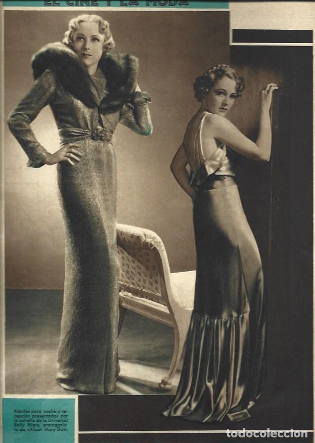 Postkarten: LAMINA 32351: Sally Eilers - NULL