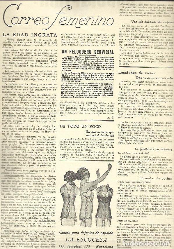 Postkarten: LAMINA 32548: Correo femenino y publicidad de La Escocesa en Barcelona - NULL
