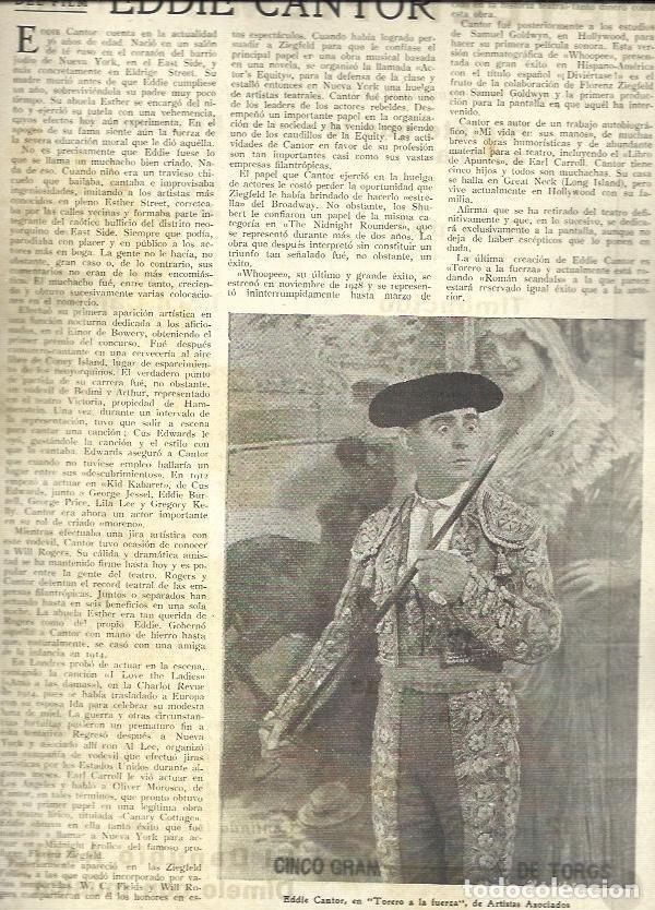 Postcards: LAMINA 32470: Eddie Cantor en Torero a la fuerza - NULL
