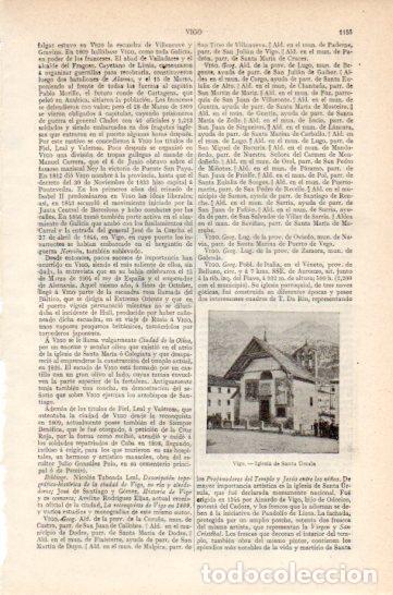 Postkarten: LAMINA V27284: Iglesia de Santa Ursula en Vigo - Varios