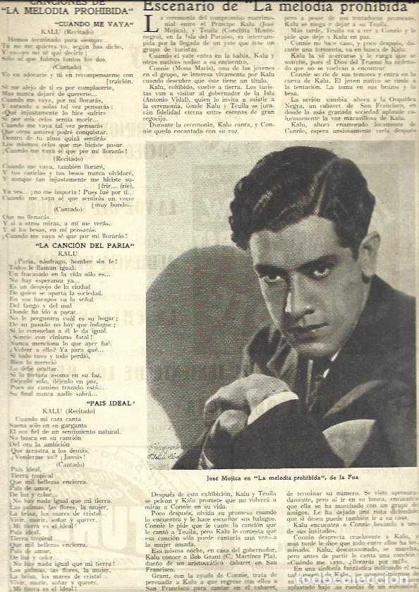 Postais: LAMINA 32454: Jose Mojica en La melodia prohibida - NULL