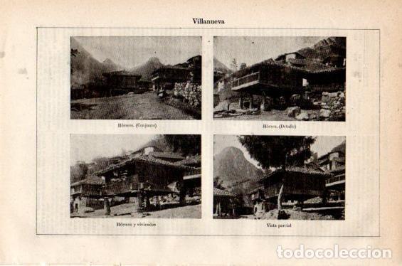 Postkarten: LAMINA V27442: Horreos varios en Villanueva - Varios